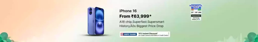 Republic Day Sale